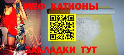 кокаин колумбия Ярославль