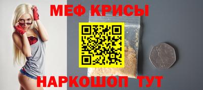 кокаин колумбия Ярославль