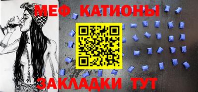 jwh Янаул