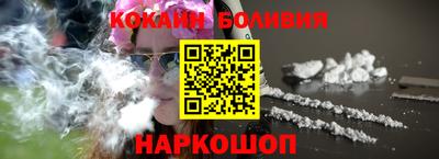 jwh Янаул