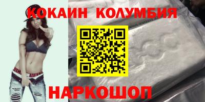 прущая мука Ярцево
