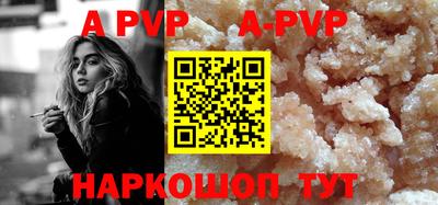 кокаин колумбия Ярославль