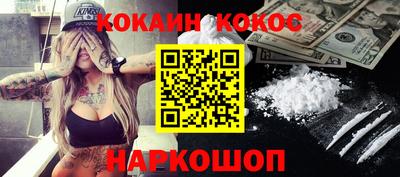 jwh Янаул