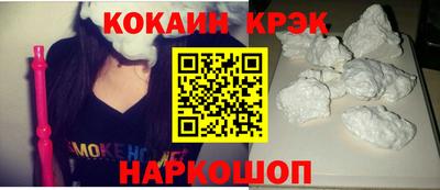 jwh Янаул