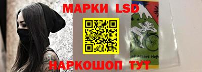 jwh Янаул