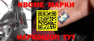 кокаин колумбия Ярославль
