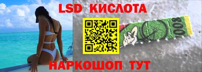 кокаин колумбия Ярославль