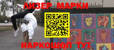 прущая мука Ярцево