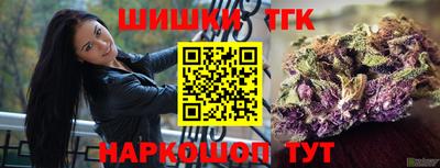 прущая мука Ярцево