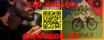 прущая мука Ярцево