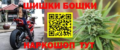 jwh Янаул