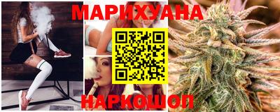кокаин колумбия Ярославль