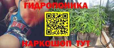 прущая мука Ярцево