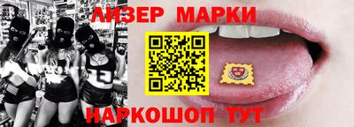 кокаин колумбия Ярославль