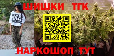 кокаин колумбия Ярославль