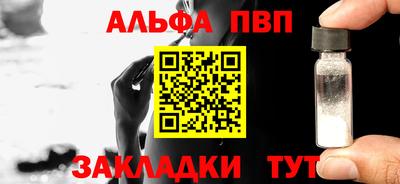 кокаин колумбия Ярославль