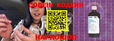 кокаин колумбия Ярославль