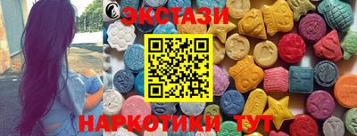 jwh Янаул