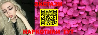 прущая мука Ярцево