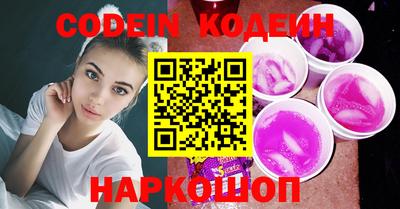 прущая мука Ярцево