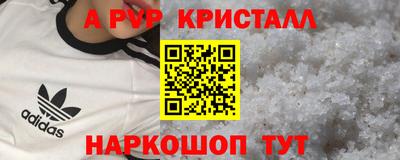 кокаин колумбия Ярославль