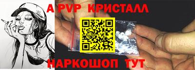 кокаин колумбия Ярославль