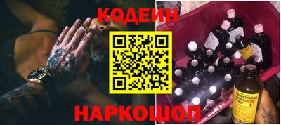 прущая мука Ярцево