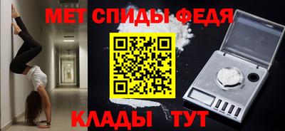 прущая мука Ярцево