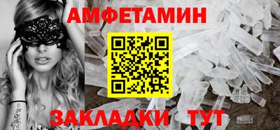 jwh Янаул