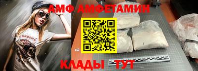 кокаин колумбия Ярославль