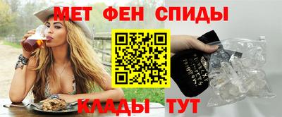 jwh Янаул