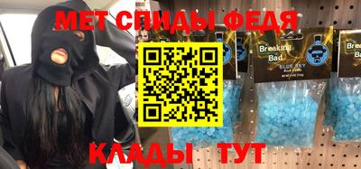 прущая мука Ярцево