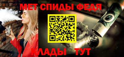 jwh Янаул