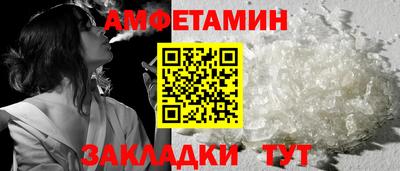 jwh Янаул
