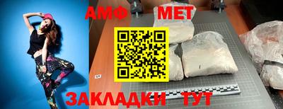 прущая мука Ярцево