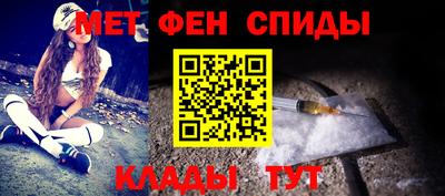 jwh Янаул