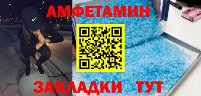 jwh Янаул