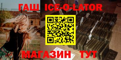jwh Янаул