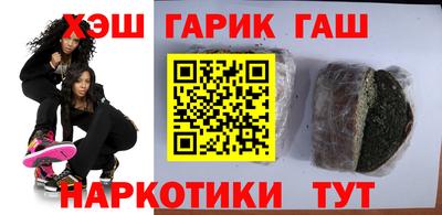 кокаин колумбия Ярославль