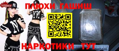 кокаин колумбия Ярославль