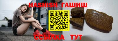 прущая мука Ярцево