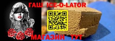 кокаин колумбия Ярославль