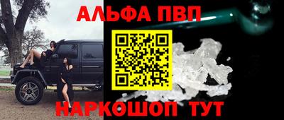 кокаин колумбия Ярославль