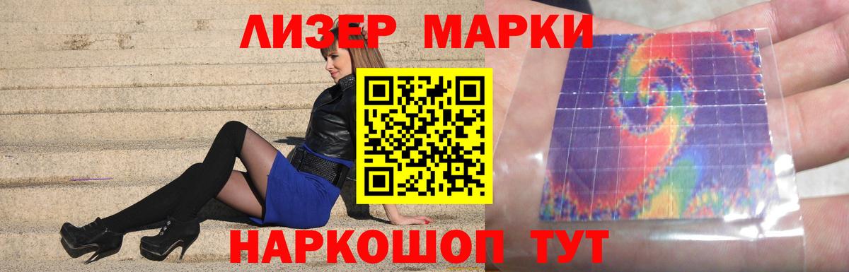 Баксан  Лсд 25 экстази кислота  Вход с VPN  ЛСД экстази кислота 